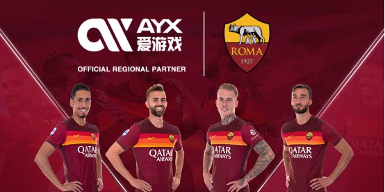 为球迷们关