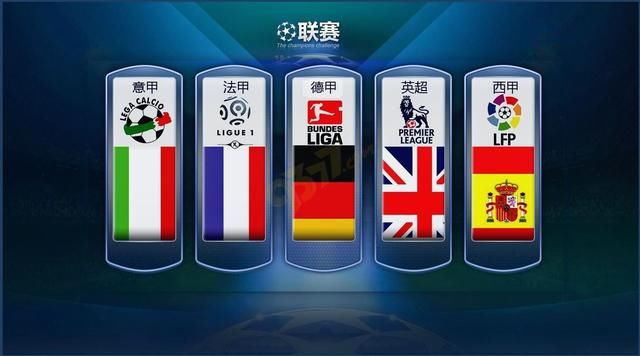 于提高国家